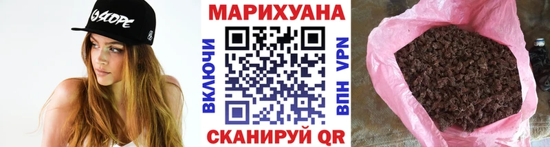 Наркота Вихоревка АМФ СОЛЬ Меф мяу мяу Гашиш