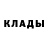 Кетамин VHQ nicktass bro