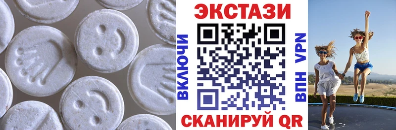 ЭКСТАЗИ mix  где продают наркотики  Вихоревка 