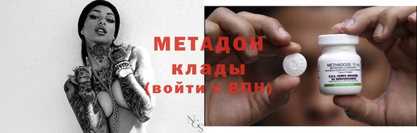 apvp Алексеевка