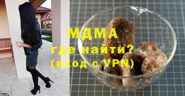 стафф Алзамай