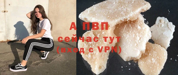 apvp Алексеевка