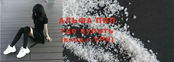mdma Рославль