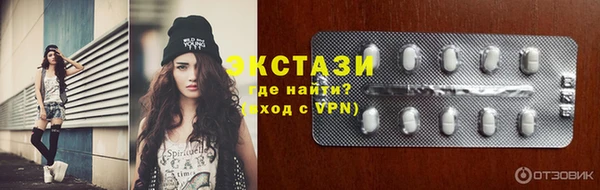 apvp Алексеевка