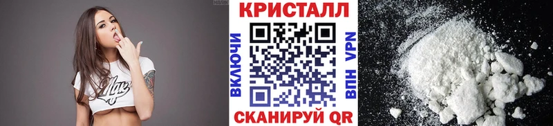 МЕТАМФЕТАМИН витя Вихоревка