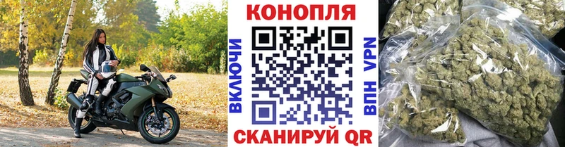 МЕГА сайт  Вихоревка  Марихуана OG Kush 